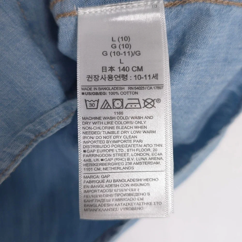 GAP Denim Shirt Kids Boys 10‎ Short Sleeve Button Up Light Blue 100% Cotton